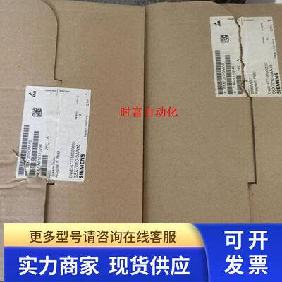 原装全新仅开封SIMOVERT PMU,6SX7010-0AA10,6SX7 010-0AA10