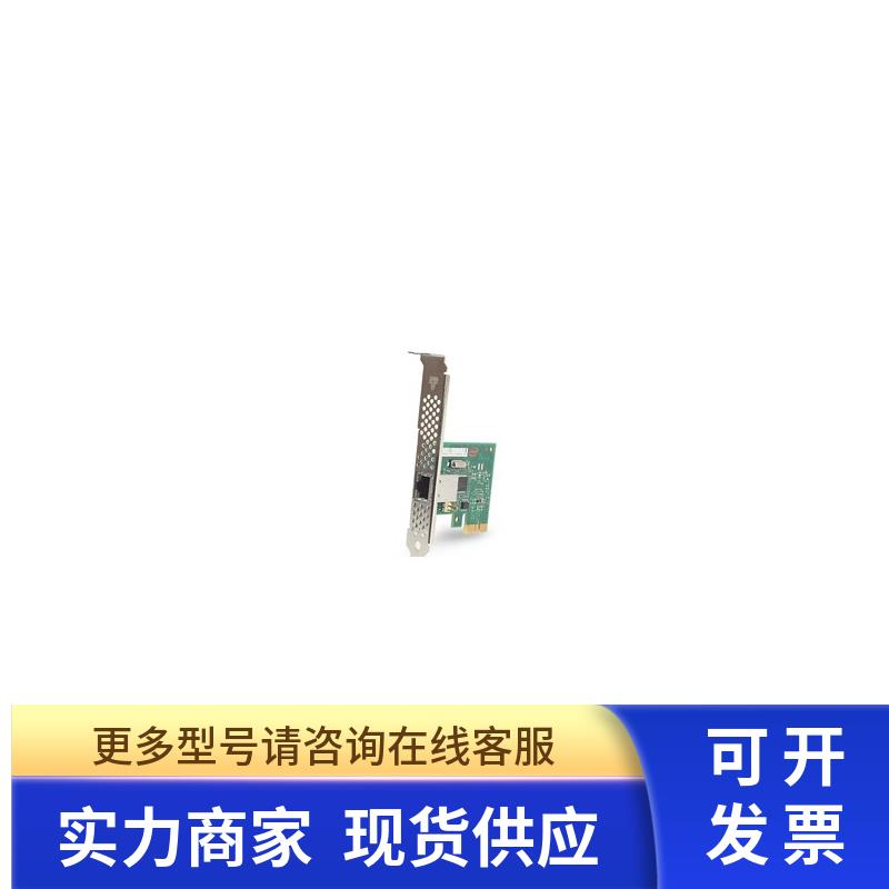 INTEL SERVER ADPTR I210-T1 千兆网卡 PCI-E I210T1BLK