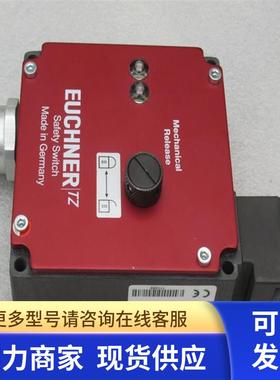 全新德国安士能EUCHNER传感器TZ1RE024BHA-C1903 现货082096