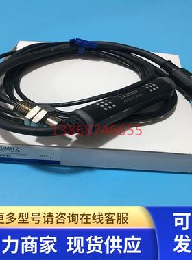 智能位移传感器ZX-EM02 ZX-EM07M ZX-ED02 ZX-ED02T E2C-EV05