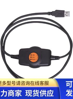 IFM 带插座连接电缆 EVC645 ADOGH046MSS0005H04