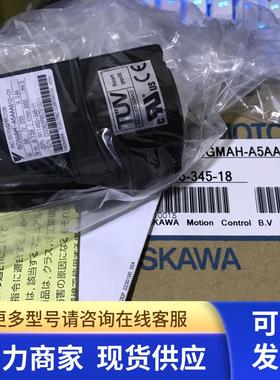 全新YASKAWA SGMJV-04ADE6E+SGDV-2R8A01B质保.