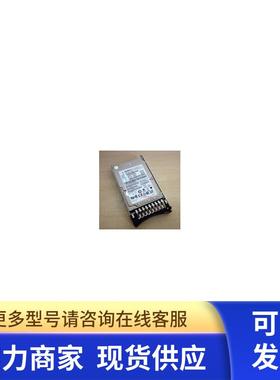 IBM 42D0638 42D0637 42D0641 300G 10K 6GB SAS M2 M3 M4HDD硬盘