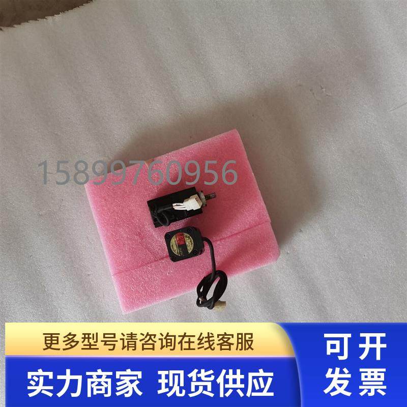 东方电机PK545AW-P5包好