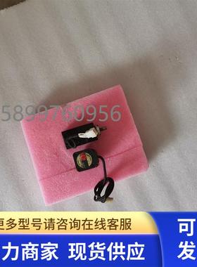 东方电机PK545AW-P5包好