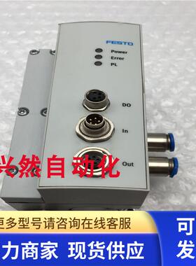 FESTO/费斯托VPWP-4-L-5-Q-10-E-G 550170比例方向控制阀实拍询价