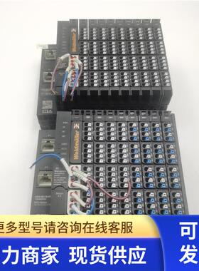 魏德米勒UR20-FBC-PN-IRT 1334880000 UR20-8DO-P UR20-16DI-P