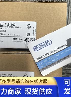 IFM  PM1109 PM1102  PM1103  PM1108  齐平式压力传感器