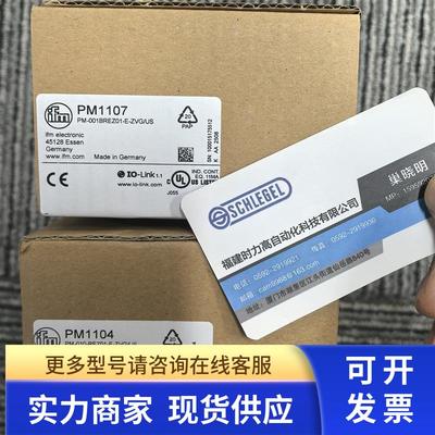 IFM  PM1109 PM1102  PM1103  PM1108  齐平式压力传感器
