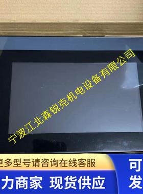 空压机控制器 HLP4070C1-FE 海利普电脑版 HLP4070C0-FE 6070C-B