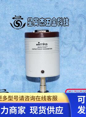 MKS 627A-12338  RANGE 20 TORR 真空计实物拍摄