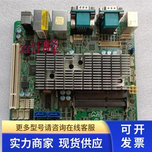 华擎科技 IMB-147D 集成D2550CPU台式电脑迷你小主板DDR3双网卡