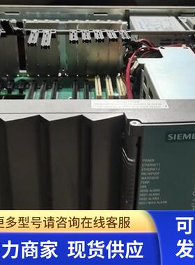 SIMATIC IPC847D PCS 7 6ES7660-6EA10-0DA5 设备机 现货