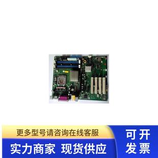 W26361 W1571 议价 S21工控板 D2156