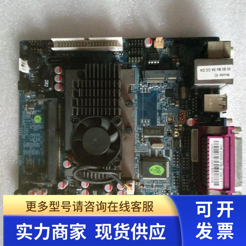 原装ITX-D525I  ITX-D525I-2CD8D  DDR3 POS机 收银机 工控机主板