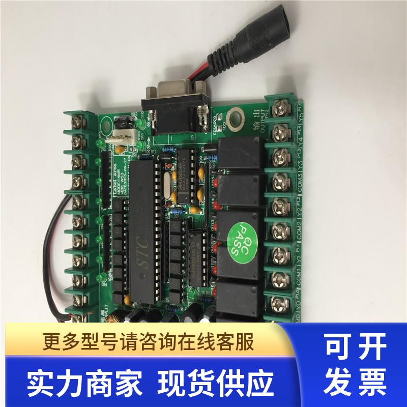 Label area  14MR THD075P 实物图 现货 议价