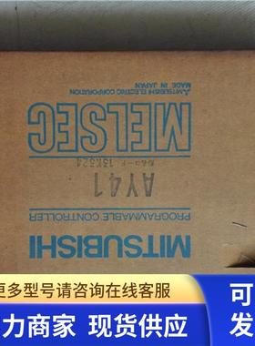 高 SV131875   议价 190919