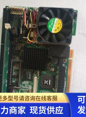 设备板 PROX1660 PRCX166C收藏本店在店内查产品更能找到