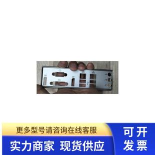 拆机ASMB 584G2 584 ASMB 挡板 主板挡片 研华原装