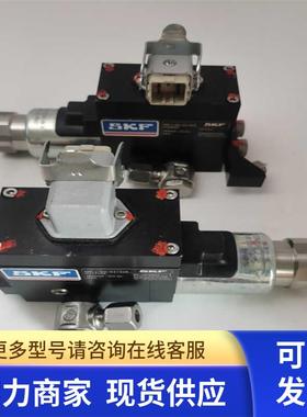 原装SKF PER-1-40L-S3+924 M184669 24VDC 电磁泵实拍 现货 询价