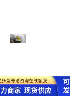 原装DELL 560S 620S 531S电源TFX0250P5W PS-5251-06 DPS-250AB