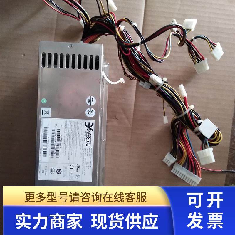 原装拆机 3Y YH-7761A 760w YM-7381C模块 冗余3+1模块电源