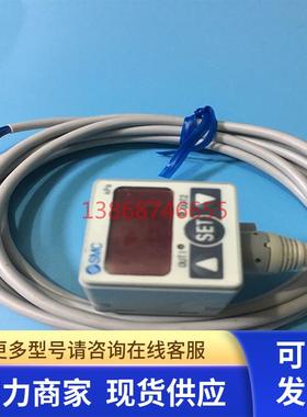 出售SMC 正压ISE40-01-62L-M/62-M压力值-0.100~1.00Kpa特价