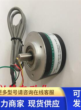 HEDSS增量编码器ISC5208-001G-100BZ3-5-24F 实拍 现货