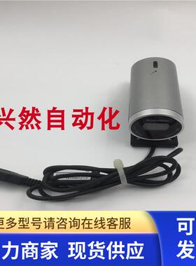 TANDBERG泰德办公室视频会议摄像头TTC8-03 实物图 现货 拆机