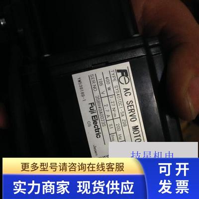 全新伺服MDME152GCHM