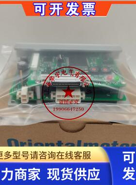 VEXTA东方马达驱动器ASD18A-KASD18B-K ASD36B-K ASM46MK ASM46AK