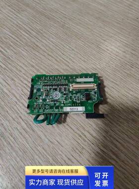 富士变频器E1S接线端子板SA537788-01现货