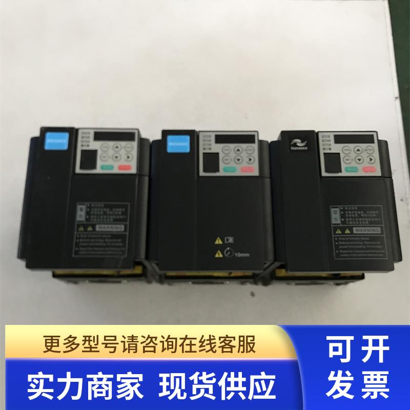 汇川变频器MD310T2.2B2.2kw 380v原装拆机 包好质量保证现货