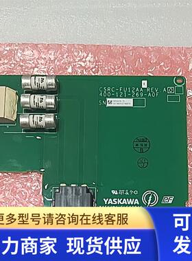YASKAWA 安川基板 CSRC-FU12AA VREV.A 安川基板 CSRC-FU12AA