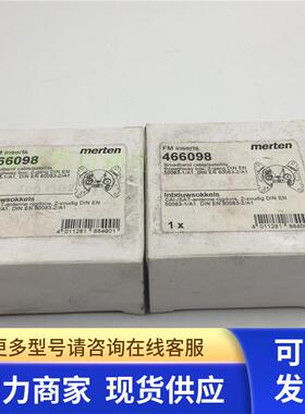 MERTEN德国莫顿 FM inserts 466098 现货实拍 全新