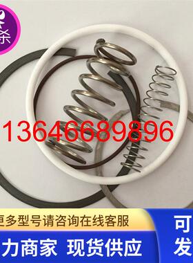 进气阀包02250166-220适用寿力螺杆空压机压力阀 250019-444