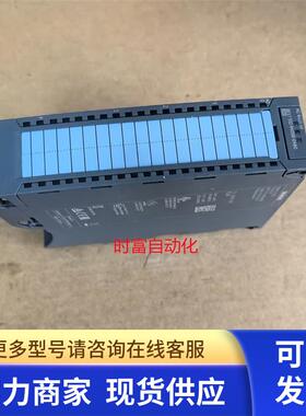 原装全新无包装SM532,6ES7 532-5ND00-0AB0,6ES7532-5ND00-0AB0
