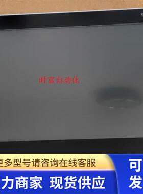 原装全新无包装MTP1500,6AV2128-3QB06-0AX0,6AV2 128-3QB06-0AX0