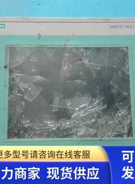 高 MP270B-10触摸屏6AV6545/6AV6 545-0AG10-0AX0 触摸板碎