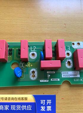 A5E00160441变频器430滤波55防雷75 90KW吸收板A5E00444764