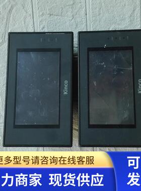 高 MT4210T 触摸屏  议价 190921