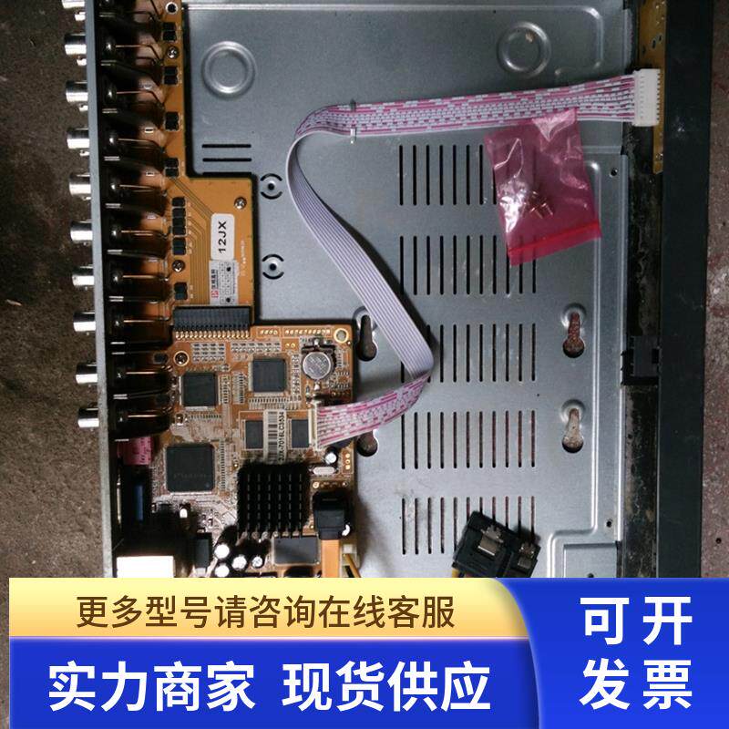 原装汉邦高科 16路硬盘录像机 HB7016嵌入式数字监控主机 HB7816L