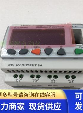 原装拆机CROUZET 可扩展机型XD10 88974141 实物如图 现货