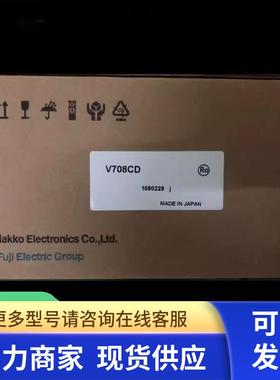 富士V810C/V812iSN-003/V812iS/V810C+/V810iC/D/V806CD+/V810CD