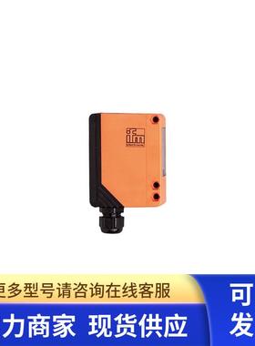 IFM 对射式光电开关接收装置 OA0101 OA0102 OAE-FKOA