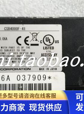 Foculus CSB4000F-41 实物图 议价 现货1个