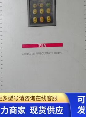 高 SV300IP5A-4N0/4NO变频器 30KW 380V