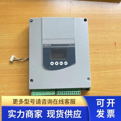 软启动ATS48控制板CPU板主板接线端子io信号板ALTISTART48