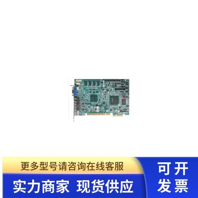 工业主机板 PICOe-PV-D5251-R10 PICOe-PV-D5251-R11