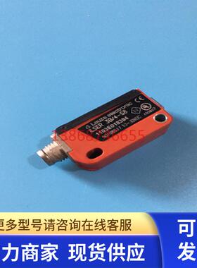 现货ILSER 3B-4-S8劳易测光电开关传感器
